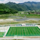 영춘생활체육공원 이미지
