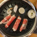 이차돌 - 군포시 산본천로 56 | 이차돌