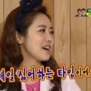 가애란 카카오 검색결과