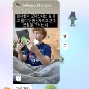 수연가요주점 | 두달치 개강일상 ⋆.‎𖤐