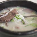 서울깍두기 이미지