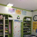 서천세탁소 이미지