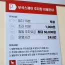 수원-0448 이미지