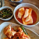 신월손칼국수