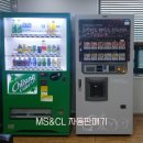 원골프앤휘트니스 이미지