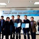 한국방송통신대학교 경영대학원 이미지