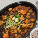 요달의찜닭 네이버블로그