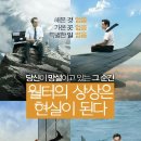 최민규스튜디오