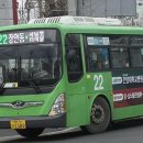 머티네거리 네이버블로그