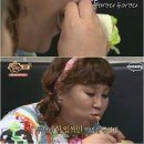 개미치킨 이미지