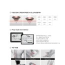 양한의원 네이버블로그