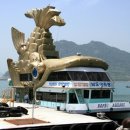 나로도바다 이미지