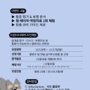 하나로동물병원 이미지