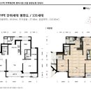 월계마트 이미지