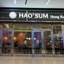 삼성2-110 | [서울] 삼성 코엑스 중식 맛집 홍콩식 음식점 '호우섬' 내돈내산 후기 / 마라탕면(+도삭면) / 뽀자이판...