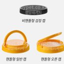 비핸들 이미지