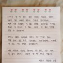 더드림 행정사 사무소 이미지