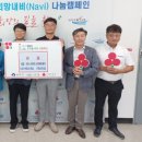 (유)에코건설 이미지