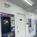 워시엔조이셀프빨래방파주조인점 | 카드 결제 가능 셀프빨래방 워시엔조이 파주조인점