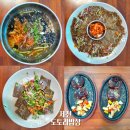 도화리마을 | 충북 제천 이에스 근처 맛집 도화리 도토리밥상 주문 꿀팁