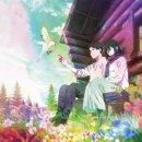 대한왕족매우만족 | 극장판 진격의 거인 완결편 더 라스트 어택> 리뷰 후기 해석: 목적 외에 무의미라 느꼈던 사랑이란 본질...