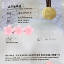 원일태권도장 | 강남구 일원동 미용실 쥰 워크 가격 후기