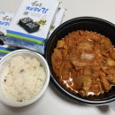 야월당김치찜 | 야월당 , 김치찜