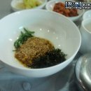 대림슈퍼 이미지