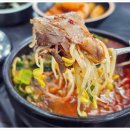 엄마해장국 | 제주공항 근처 해장국으로 느껴본 제주의 아침, 용두암 엄마 해장국 후기