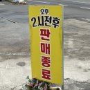 모화주유소 네이버블로그