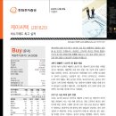 피에스케이(주) 이미지