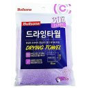 빠른빠른세차 쇼핑하우