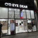 아이디어평택점 이미지