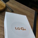 LG G4 이미지
