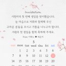 (주)선우프레시 이미지
