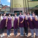 인정만나샘 이미지