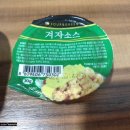 신한국통닭 이미지