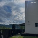 유정펜션 이미지