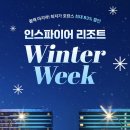 원 리조트모텔 티스토리
