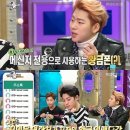 황금폰 이미지