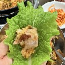 상촌돼지고기찌개