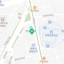 광진오토공업사