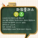 팡팡스토리