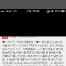 제카스 이미지