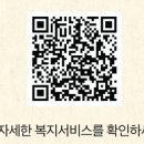 성서주공3단지(신당종합사회복지관) 이미지