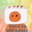 엠에이치앤코버터 - 마포구 양화로 153 | 엠에이치앤코버터