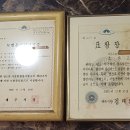 화북신안 이미지