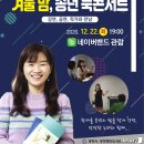 중마 이미지