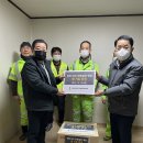 (주)더새론환경 이미지