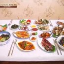 다찌노미 이미지